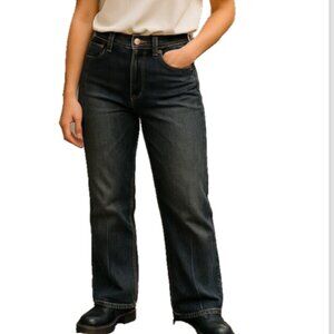 Jeanstar Women’s Jeans Size 16 Bootcut High Rise Dark Wash Shading Denim Pants